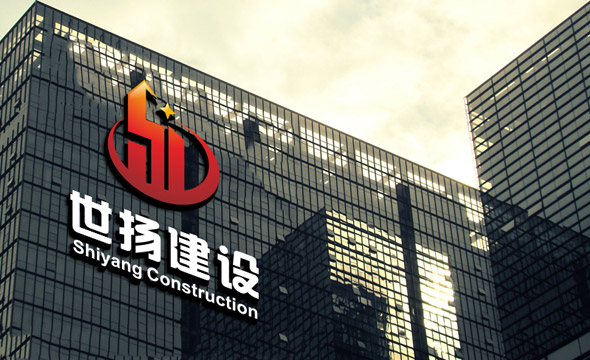 陜西泰鑫德新型材料科技有限公司